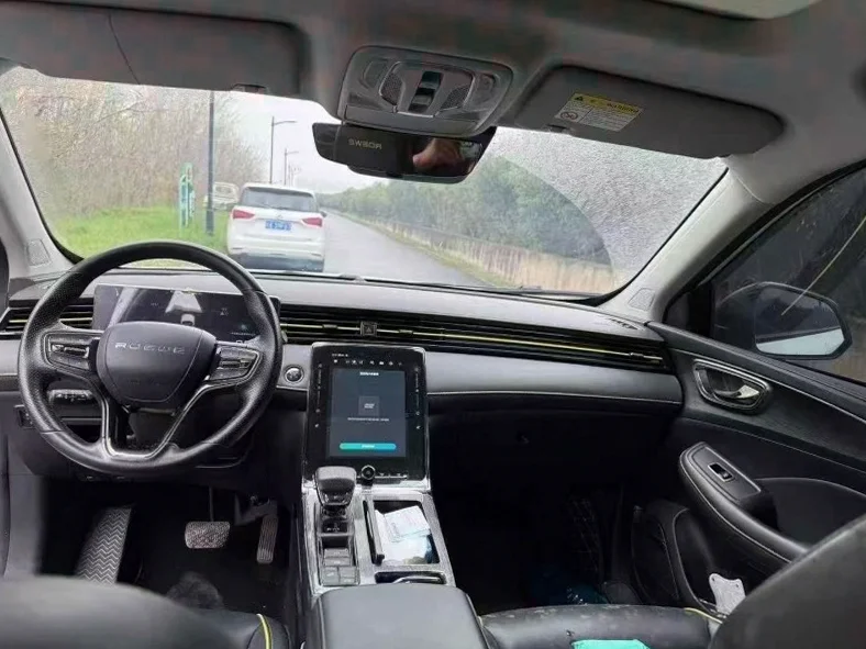 荣威RX5 后面外观三