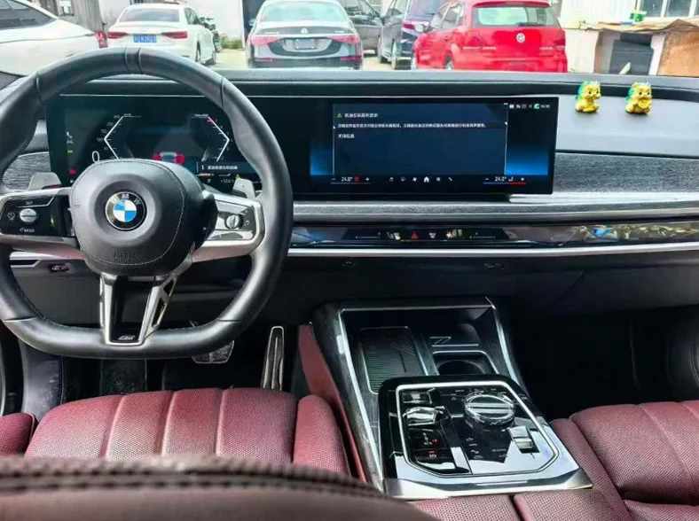 宝马7系 后面外观三