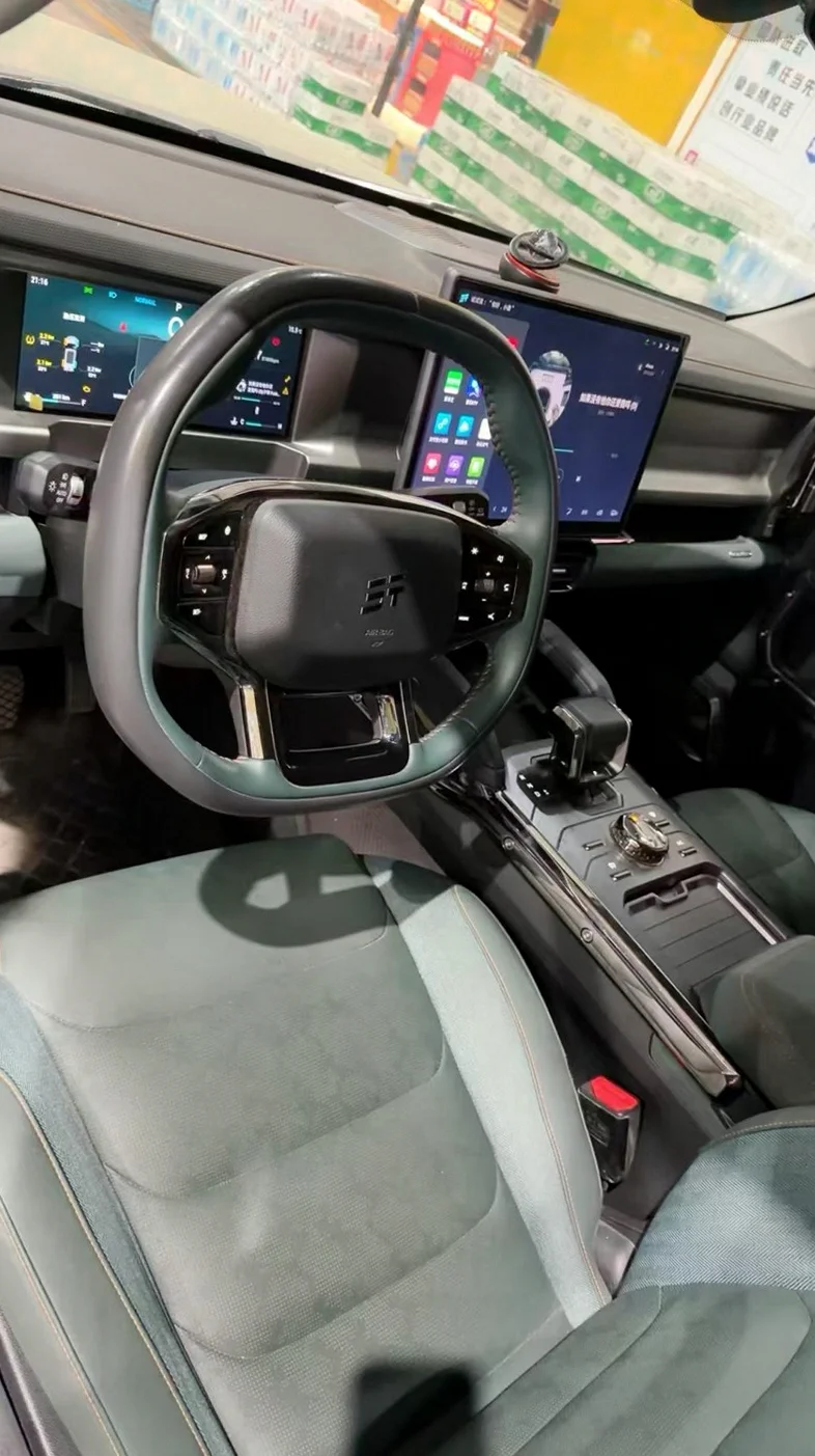 奇瑞捷途 正面外观三