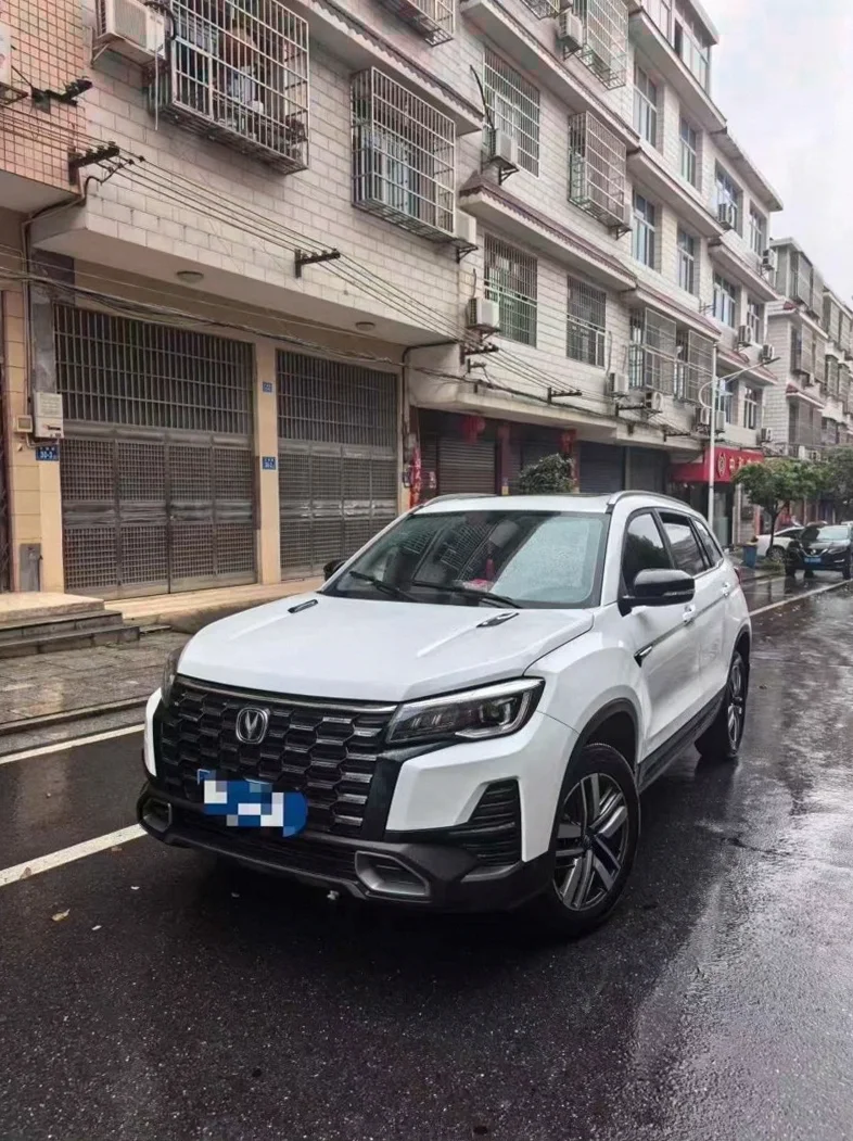 长安汽车CS75 正面外观三