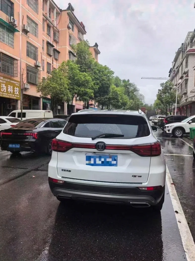 长安汽车CS75 驾驶室