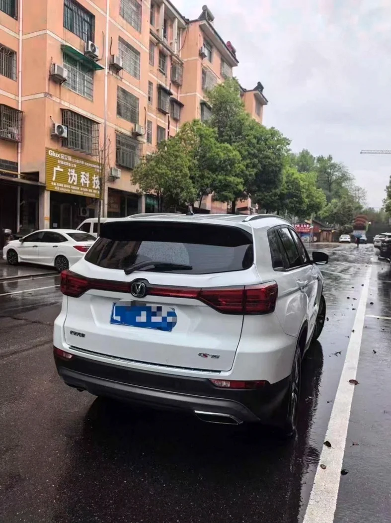 长安汽车CS75 内饰前排