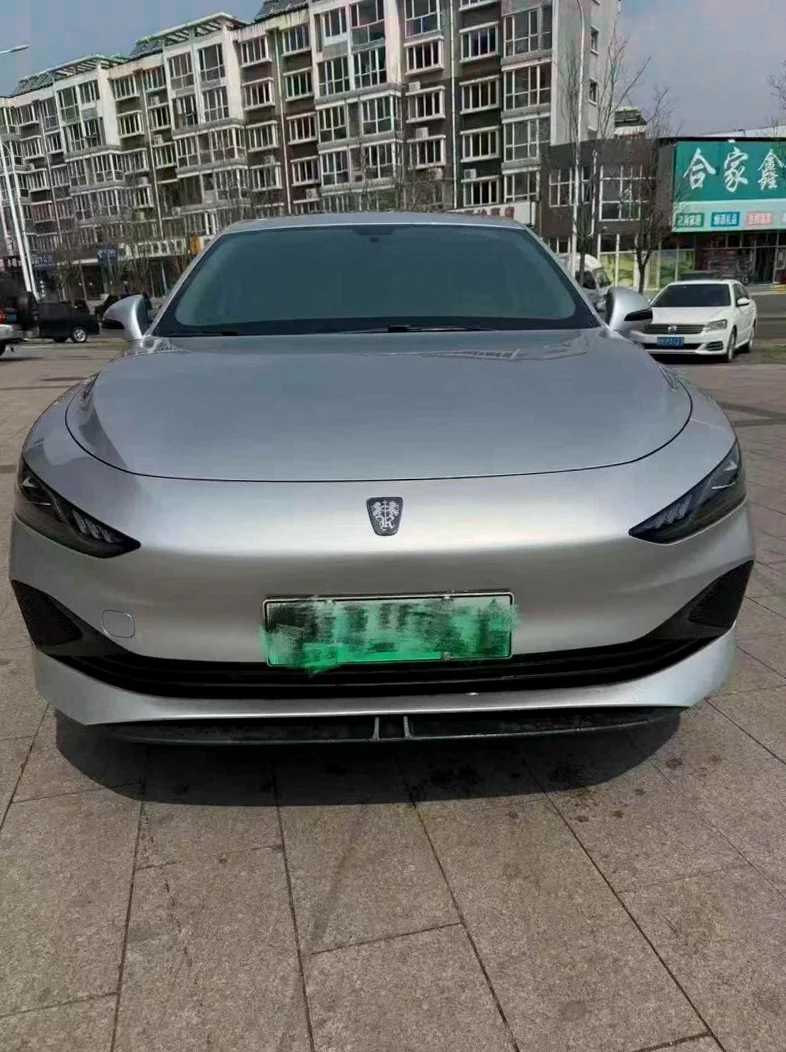 26年荣威D7 1.5高配插电混动