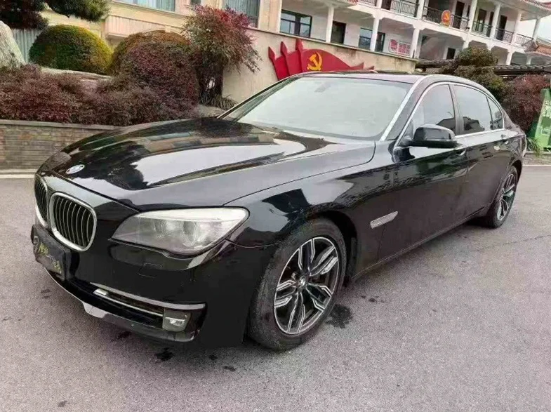 宝马7系 正面外观二