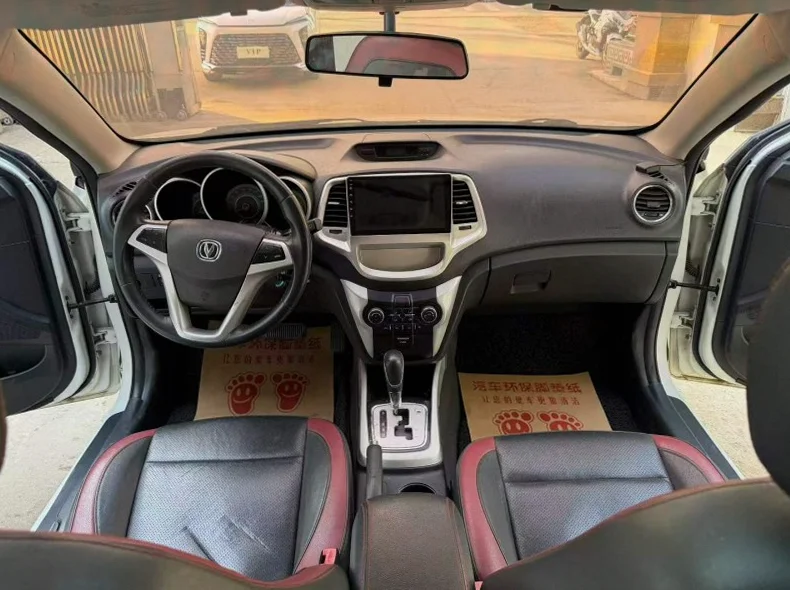 长安汽车逸动 后面外观二