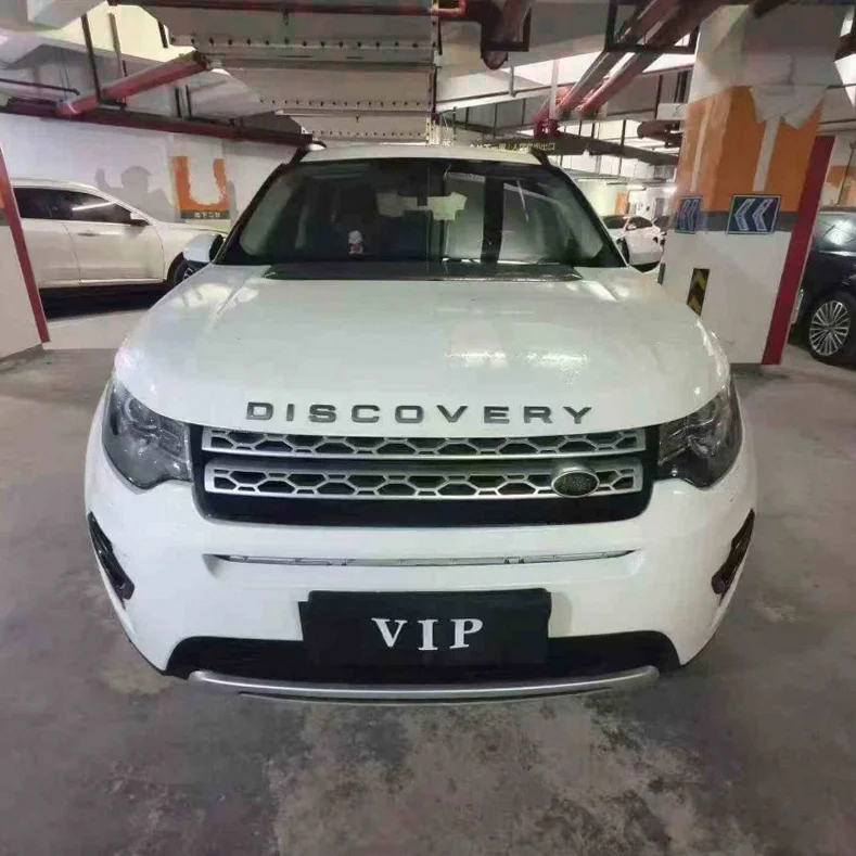 16年路虎发现神行 2.0T