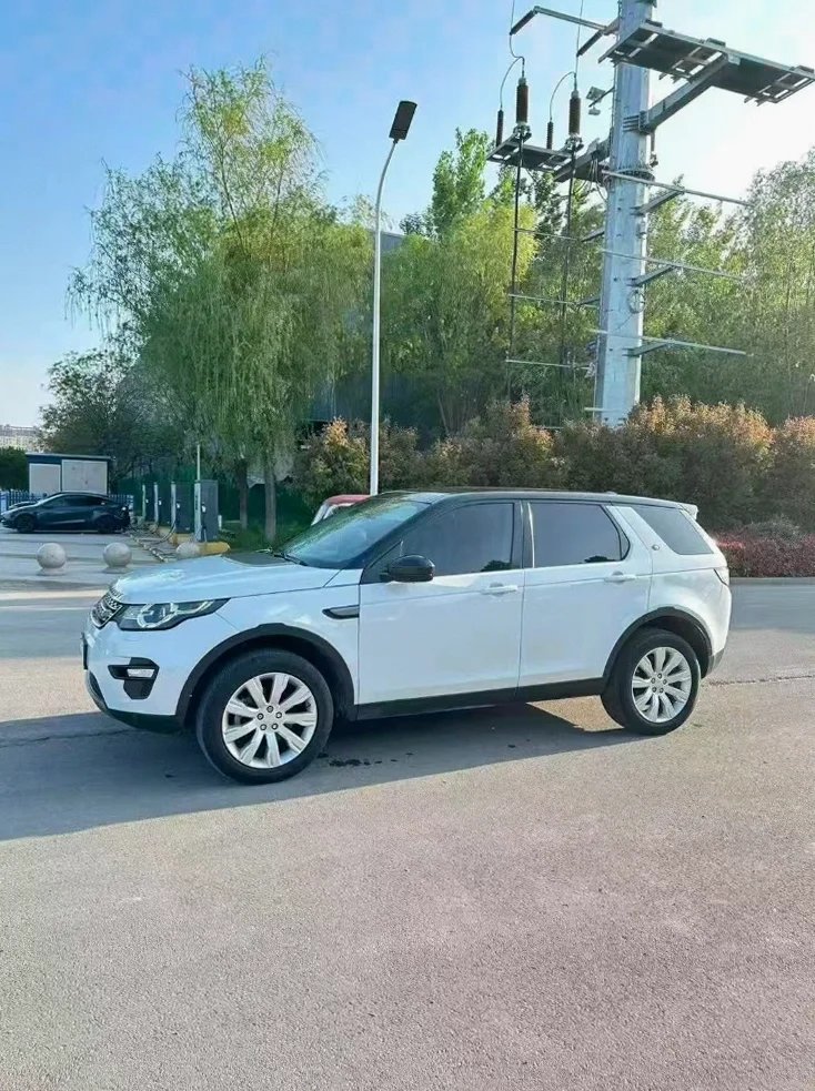 路虎发现神行(进口) 正面外观三