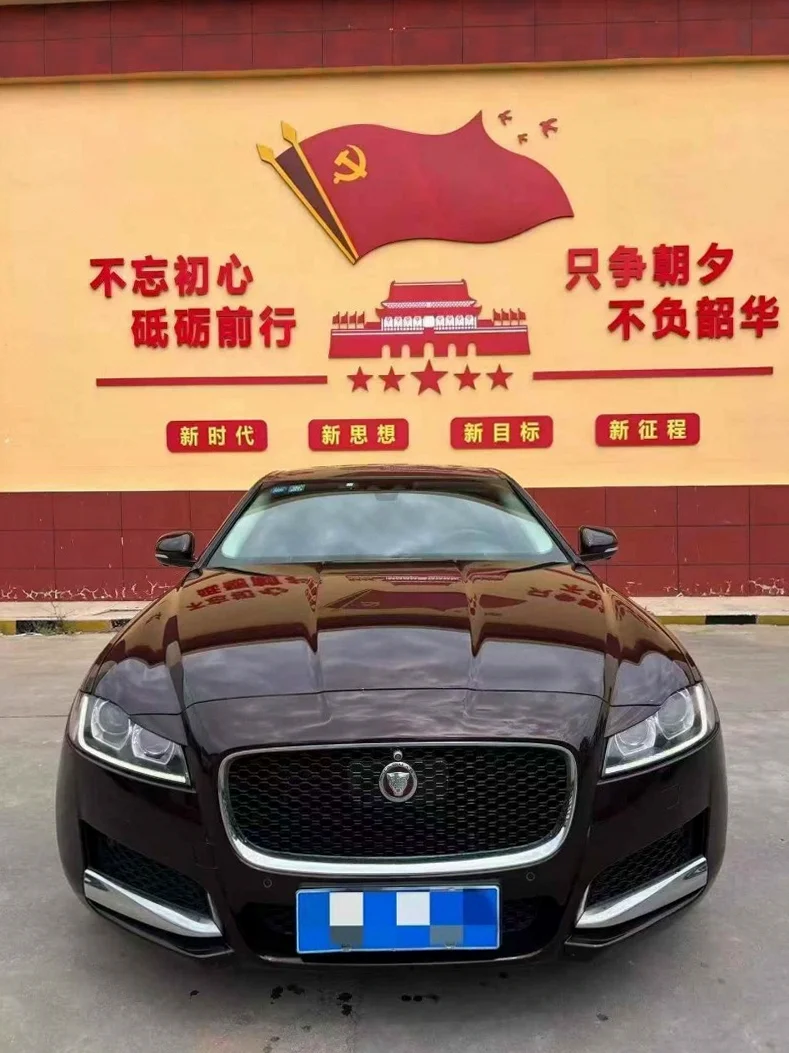 17年捷豹XFL 240PS尊享版