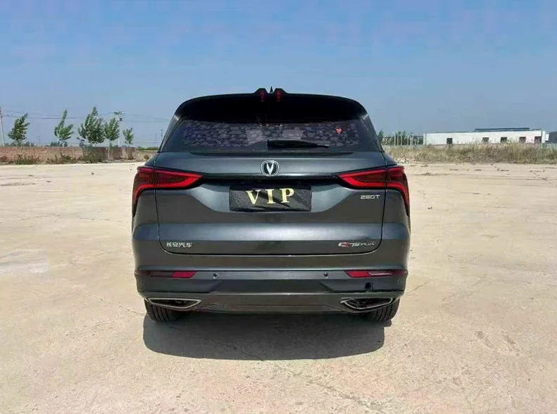 长安汽车CS75 驾驶室