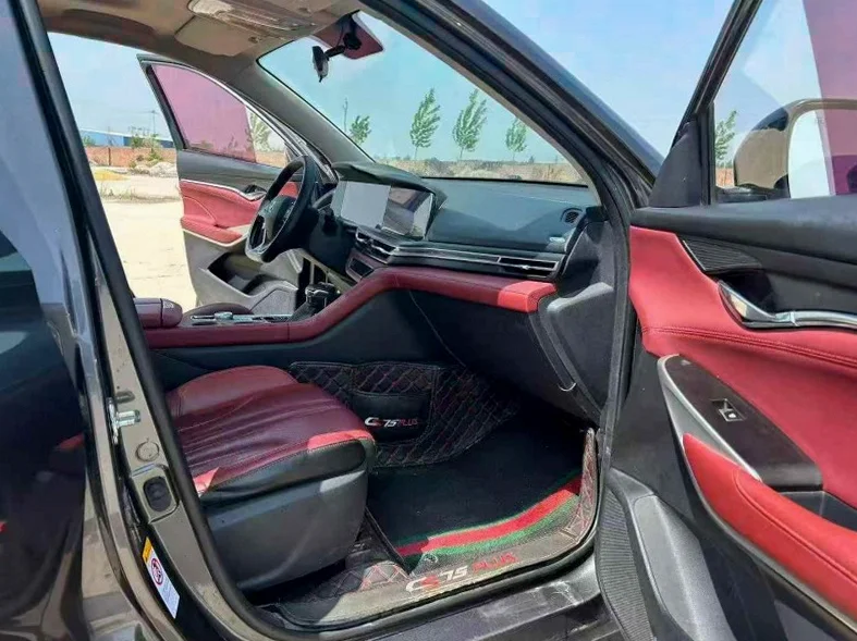 长安汽车CS75 后面外观二