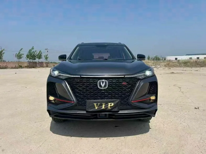 20年长安CS75 PLUS 1.5T自动