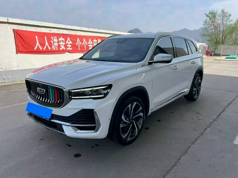 吉利星越 正面外观二