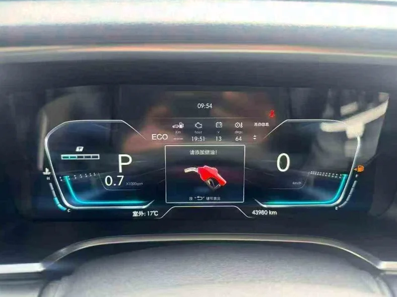 北京BJ40 后面外观三