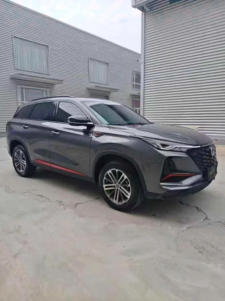 长安汽车CS75 正面外观三