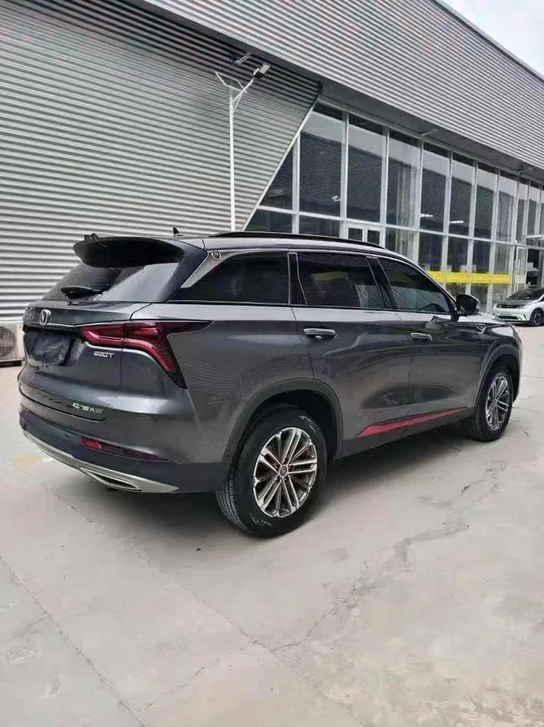 长安汽车CS75 内饰前排