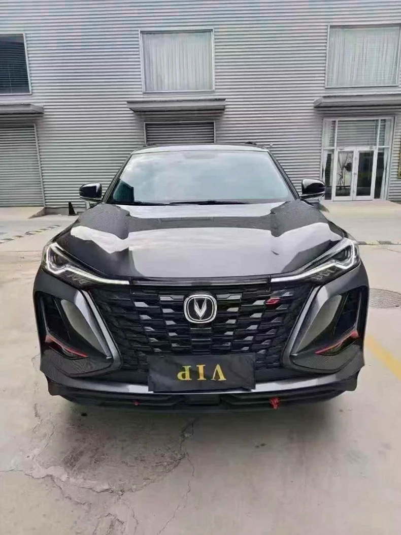 22年长安CS75plus 1.5T高配