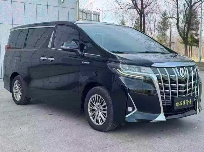 丰田埃尔法 正面外观三