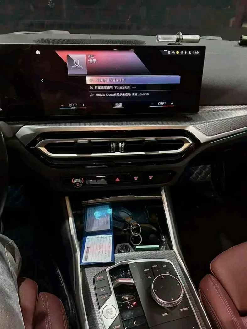 宝马4系 正面外观二