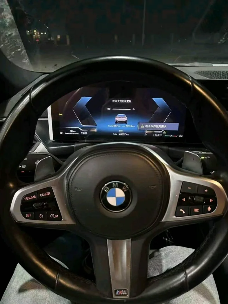 宝马4系 后面外观一