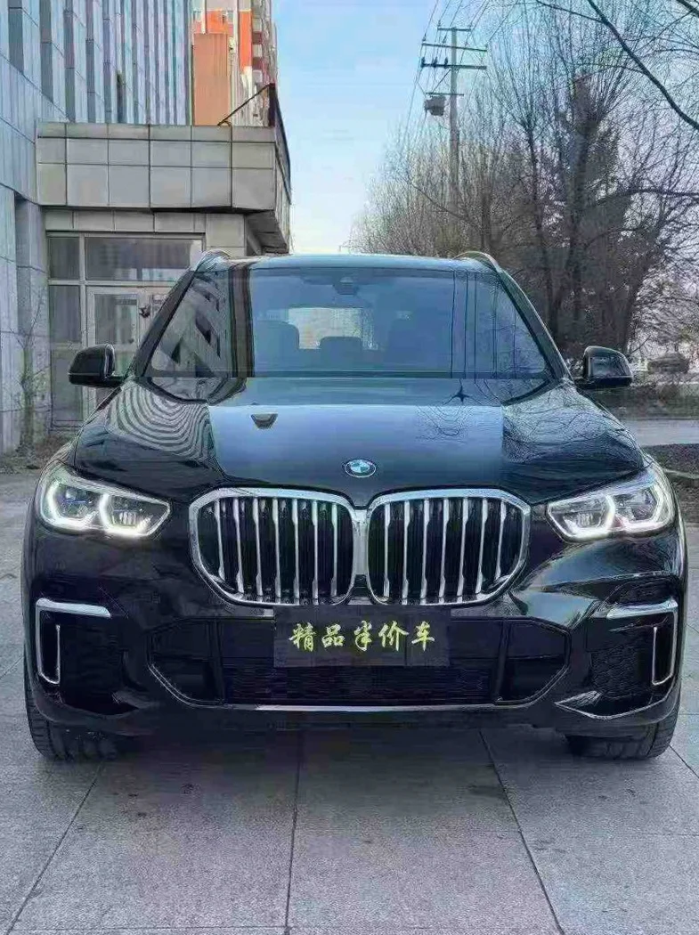 23年宝马X5L 2.0T四驱M运动版