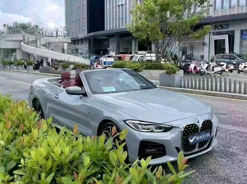 宝马4系 正面外观二