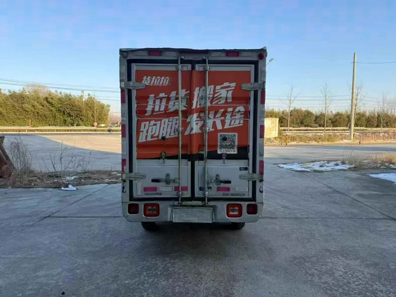 福田祥菱 驾驶室