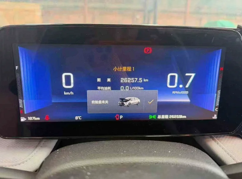 雪佛兰科鲁泽 内饰前排