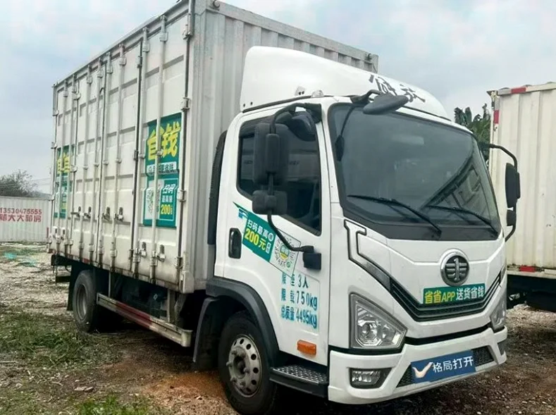 解放箱货J6 后面外观二