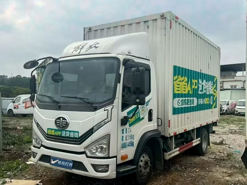 解放箱货J6 正面外观二