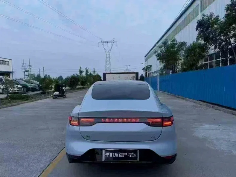 零跑汽车C01 内饰前排