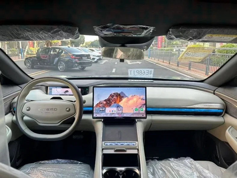 奇瑞星途 正面外观三