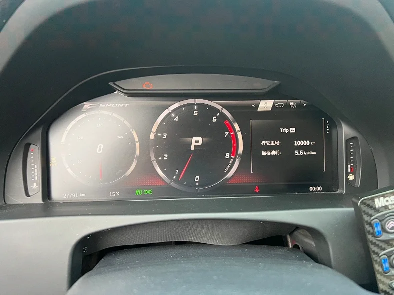 丰田锐志 后面外观三