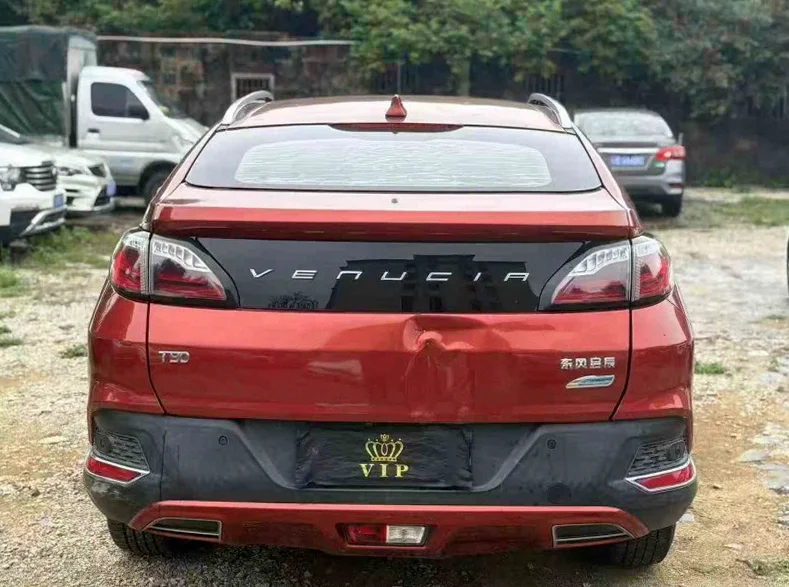 启辰T90 内饰后排