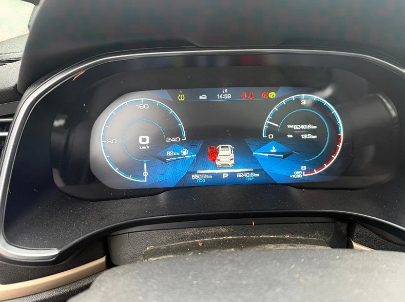 哈弗H6 后面外观三