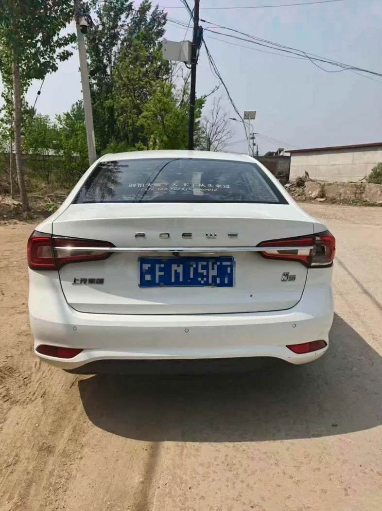 荣威i5 驾驶室