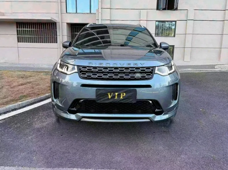 21年路虎发现神行