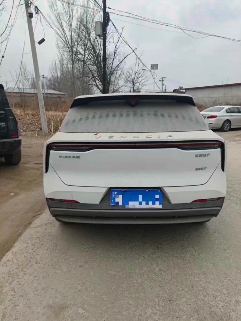 启辰大V 驾驶室