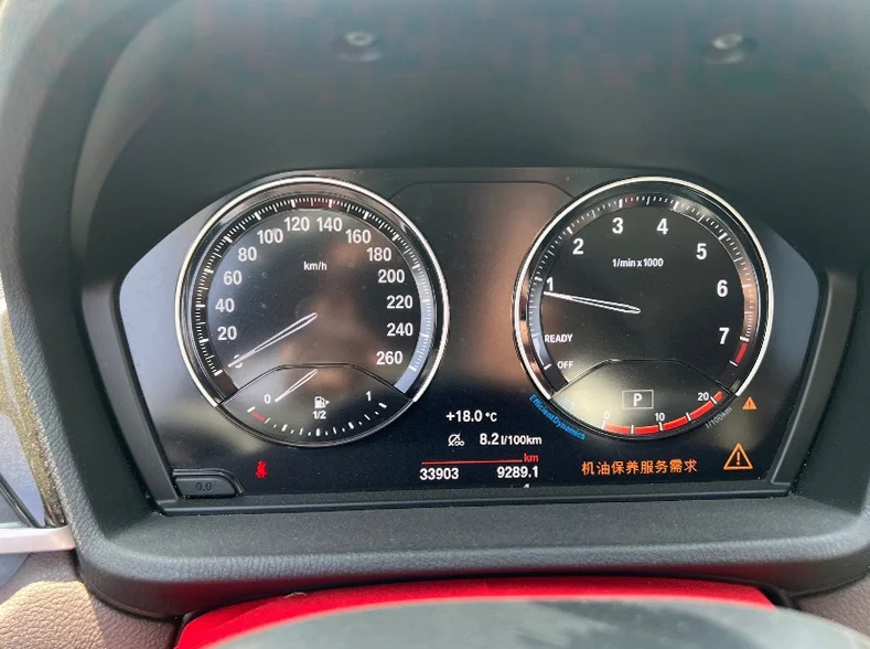 X1宝马 后面外观二