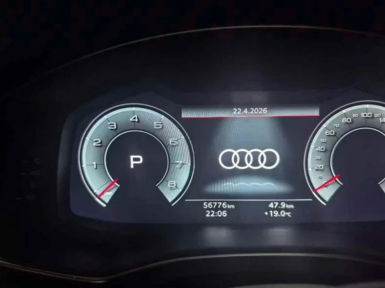 奥迪A6L 后面外观三