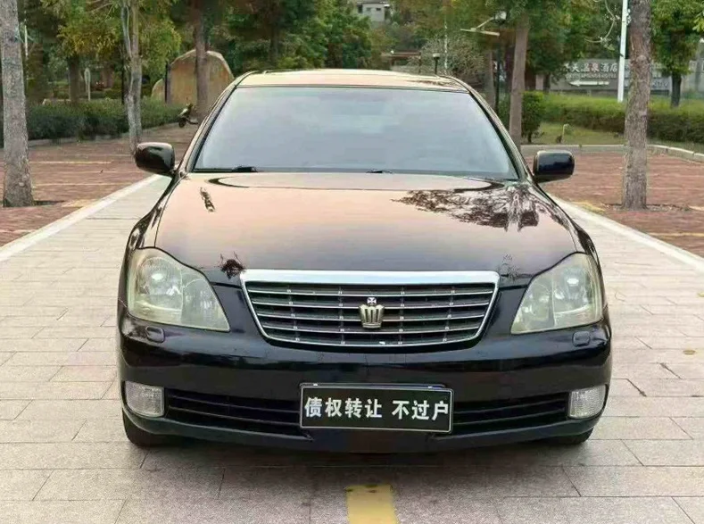 08年丰田皇冠2.5高配