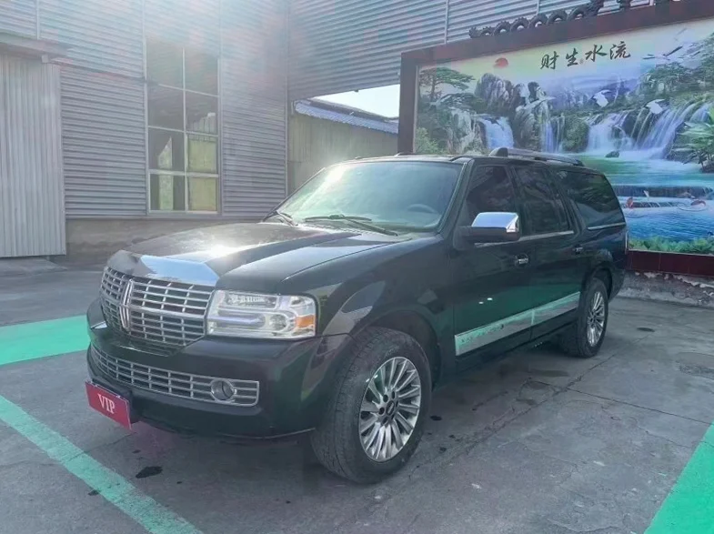 林肯领航员 正面外观二