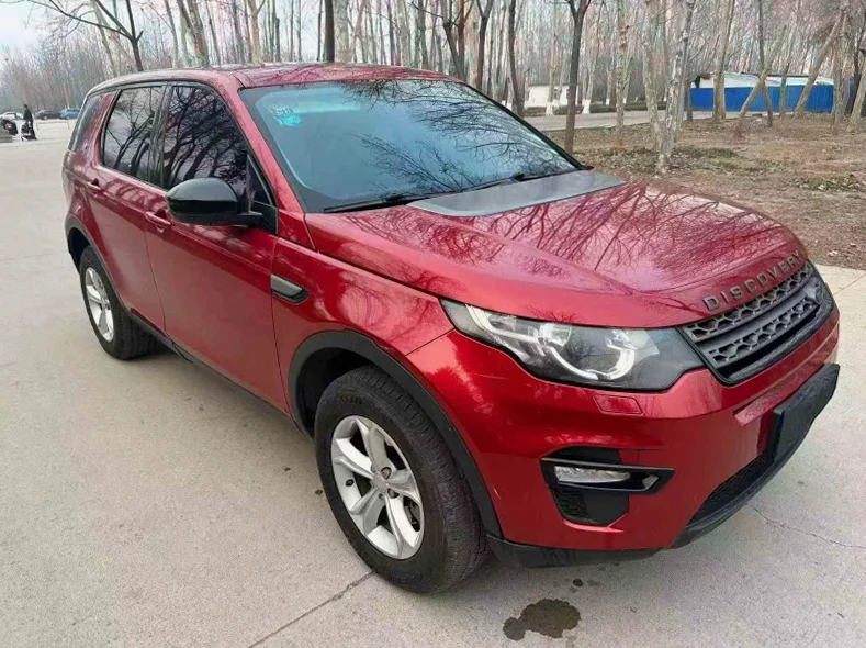 路虎发现神行 正面外观二