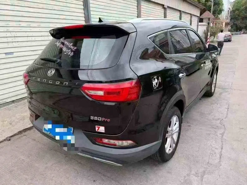 风光东风 后面外观三