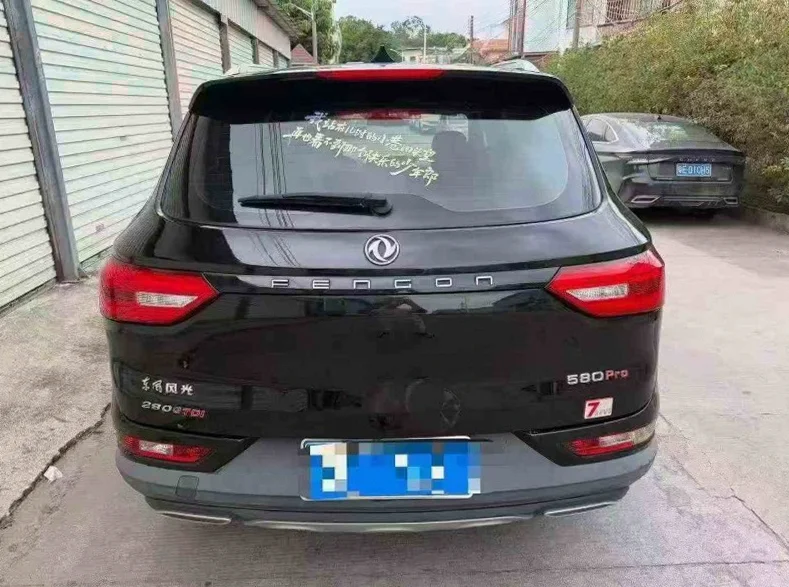 风光东风 内饰后排