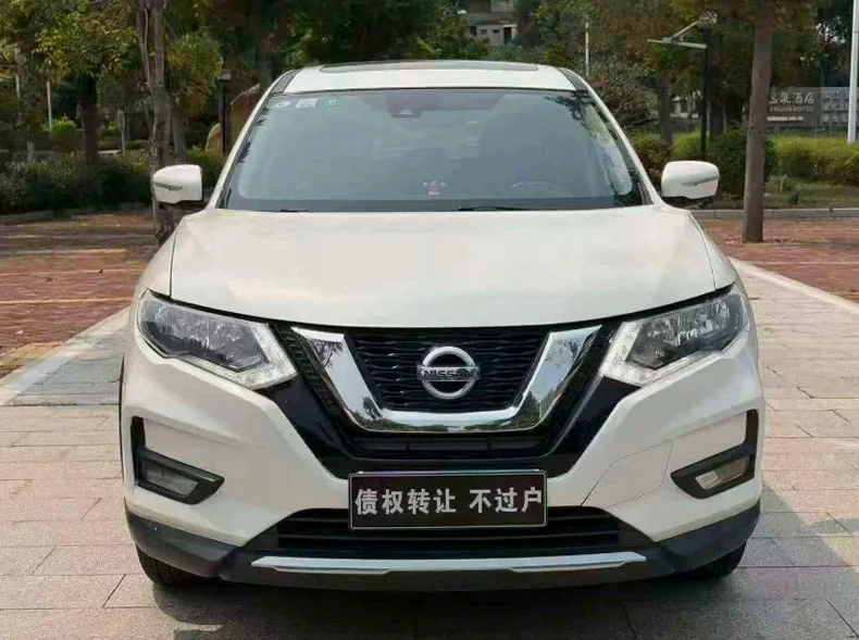 准21年日产奇骏2.0L高配