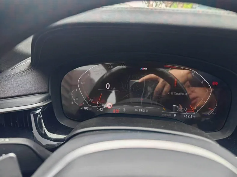 宝马5系 后面外观一