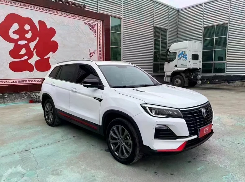 长安汽车CS75 正面外观三