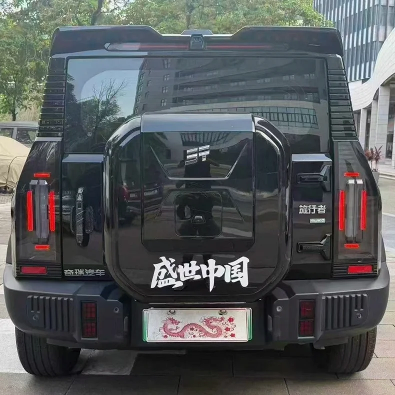 奇瑞捷途 驾驶室