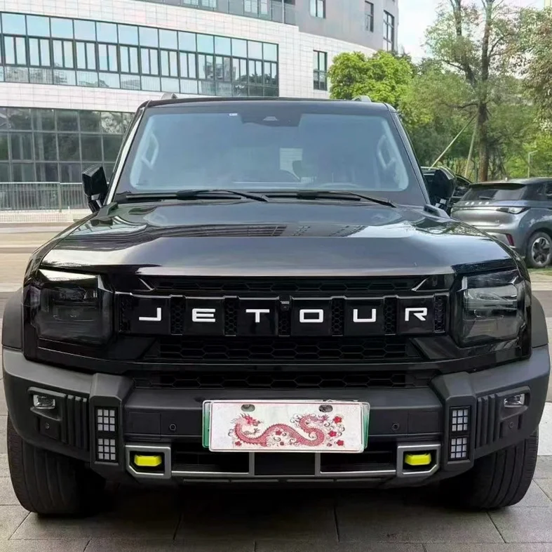 24年奇瑞捷途山海T2顶配