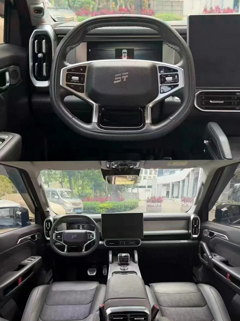 奇瑞捷途 后面外观三